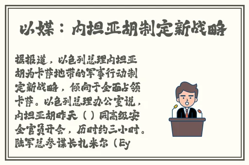 a久久精品国产精品亚洲